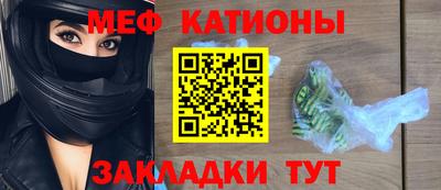 амфетамин Балаково