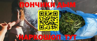 амфетамин Балаково