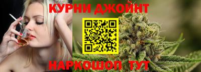 трава Балашиха