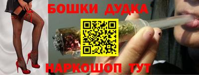 амфетамин Балаково