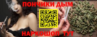 кокаин перу Балахна