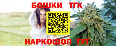 амфетамин Балаково