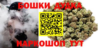 амфетамин Балаково