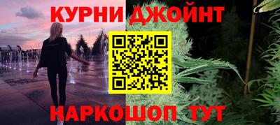 ALPHA PVP Ленинск-Кузнецкий