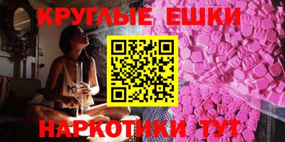 кокаин перу Балахна