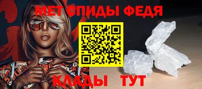 трава Балашиха