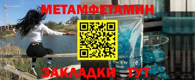 кокаин перу Балахна