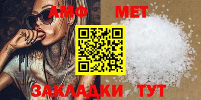 бутик Лесной