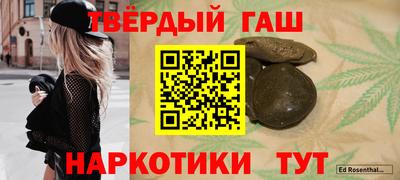 кокаин перу Балахна