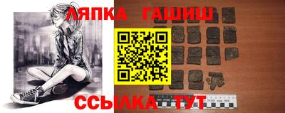 кокаин перу Балахна